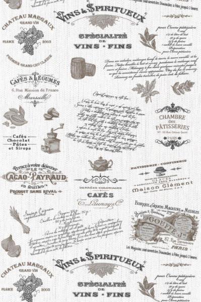 Латте 61 обои виниловые 0,53*10м/12